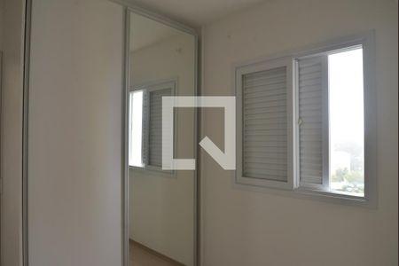 Apartamento para alugar com 60m², 2 quartos e 2 vagasQuarto Suíte