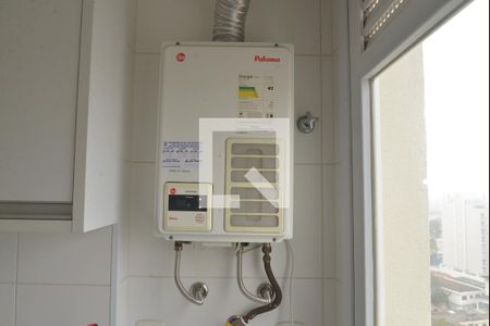 Apartamento para alugar com 60m², 2 quartos e 2 vagasDetalhe da area de serviço
