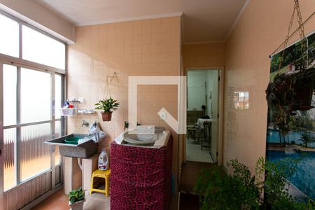 Casa à venda com 225m², 3 quartos e 2 vagasÁrea de Serviço