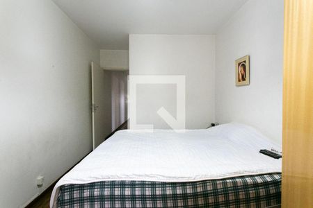 Quarto 1 de casa à venda com 3 quartos, 225m² em Vila Carrao, São Paulo