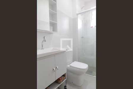 Apartamento para alugar com 49m², 2 quartos e 1 vagaBanheiro
