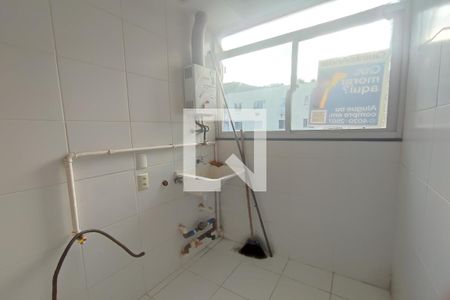 Apartamento à venda com 45m², 2 quartos e 1 vagaÁrea de Serviço