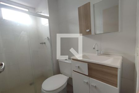 Apartamento à venda com 45m², 2 quartos e 1 vagaBanheiro