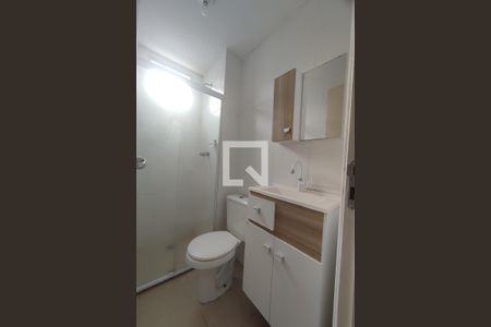 Apartamento à venda com 45m², 2 quartos e 1 vagaBanheiro