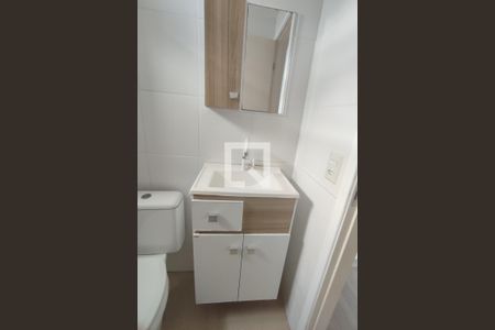 Apartamento à venda com 45m², 2 quartos e 1 vagaBanheiro