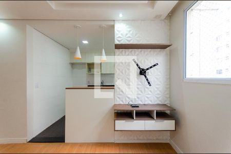 Sala de apartamento para alugar com 2 quartos, 47m² em Jardim Íris, São Paulo