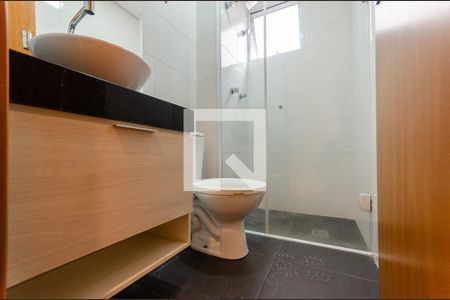 Apartamento para alugar com 47m², 2 quartos e 1 vaga Apartamento para alugar com 47m², 2 quartos e 1 vagaBanheiro