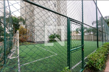 Apartamento para alugar com 47m², 2 quartos e 1 vaga Apartamento para alugar com 47m², 2 quartos e 1 vagaQuadra