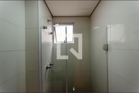 Apartamento para alugar com 47m², 2 quartos e 1 vaga Apartamento para alugar com 47m², 2 quartos e 1 vagaBanheiro