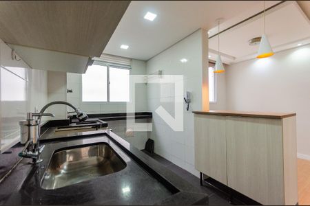 Apartamento para alugar com 47m², 2 quartos e 1 vaga Apartamento para alugar com 47m², 2 quartos e 1 vagaCozinha