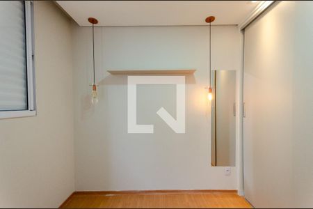 Apartamento para alugar com 47m², 2 quartos e 1 vaga Apartamento para alugar com 47m², 2 quartos e 1 vagaQuarto 1