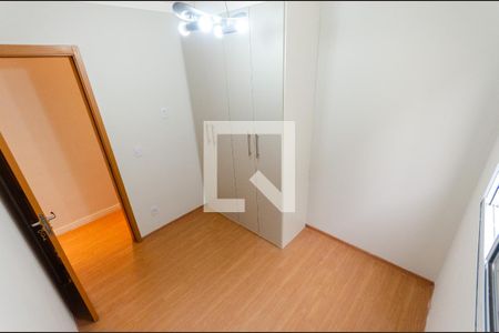 Apartamento para alugar com 47m², 2 quartos e 1 vaga Apartamento para alugar com 47m², 2 quartos e 1 vagaQuarto 2