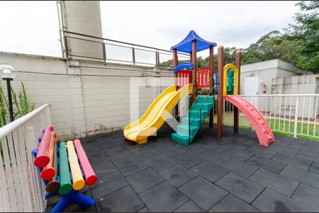 Apartamento para alugar com 47m², 2 quartos e 1 vaga Apartamento para alugar com 47m², 2 quartos e 1 vagaPlayground