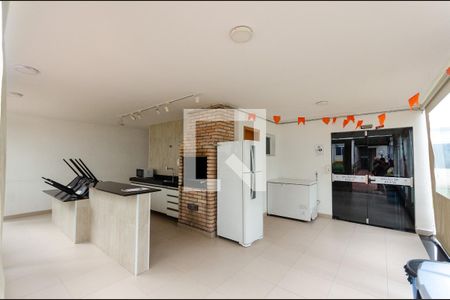 Apartamento para alugar com 47m², 2 quartos e 1 vaga Apartamento para alugar com 47m², 2 quartos e 1 vagaChurrasqueira