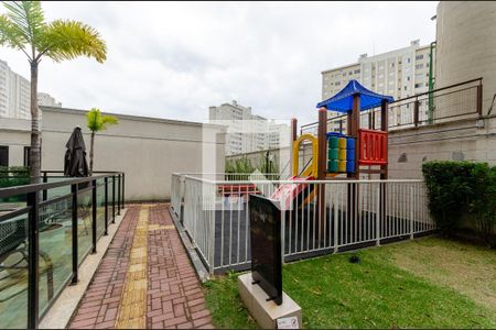 Apartamento para alugar com 47m², 2 quartos e 1 vaga Apartamento para alugar com 47m², 2 quartos e 1 vagaPlayground