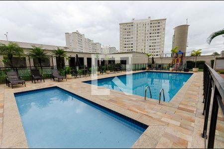 Apartamento para alugar com 47m², 2 quartos e 1 vaga Apartamento para alugar com 47m², 2 quartos e 1 vagaPiscina