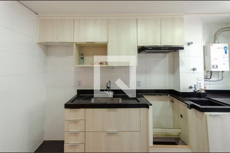Apartamento para alugar com 47m², 2 quartos e 1 vaga Apartamento para alugar com 47m², 2 quartos e 1 vagaCozinha