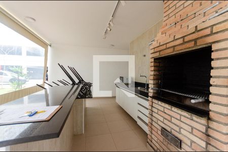 Apartamento para alugar com 47m², 2 quartos e 1 vaga Apartamento para alugar com 47m², 2 quartos e 1 vagaChurrasqueira