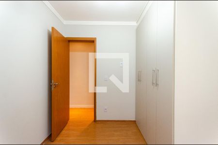 Apartamento para alugar com 47m², 2 quartos e 1 vaga Apartamento para alugar com 47m², 2 quartos e 1 vagaQuarto 2