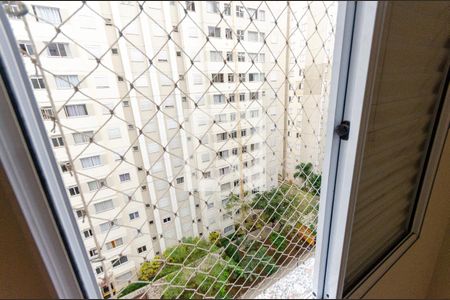 Apartamento para alugar com 47m², 2 quartos e 1 vaga Apartamento para alugar com 47m², 2 quartos e 1 vagaQuarto 1