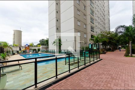 Apartamento para alugar com 47m², 2 quartos e 1 vaga Apartamento para alugar com 47m², 2 quartos e 1 vagaÁrea comum