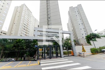 Apartamento para alugar com 47m², 2 quartos e 1 vaga Apartamento para alugar com 47m², 2 quartos e 1 vagaFachada