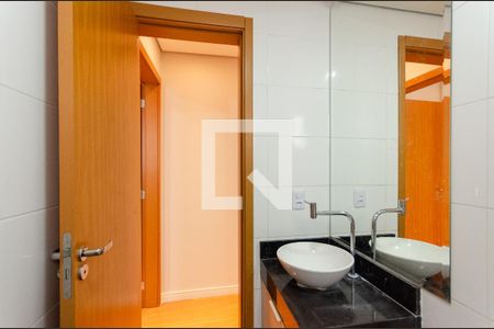 Apartamento para alugar com 47m², 2 quartos e 1 vaga Apartamento para alugar com 47m², 2 quartos e 1 vagaBanheiro