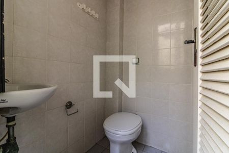 Apartamento à venda com 120m², 3 quartos e 2 vagasÁrea de Serviço - Banheiro