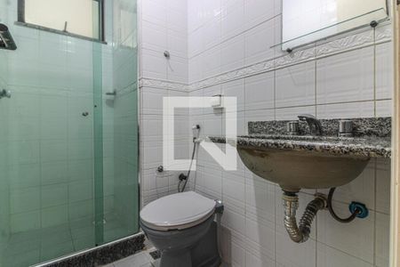 Apartamento à venda com 120m², 3 quartos e 2 vagasBanheiro Social