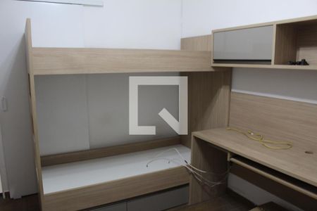 Quarto 1 de casa para alugar com 2 quartos, 125m² em Jardim Novo Carrão, São Paulo