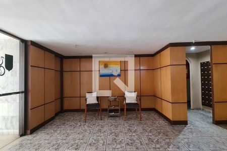Apartamento para alugar com 86m², 2 quartos e 1 vagaHall social