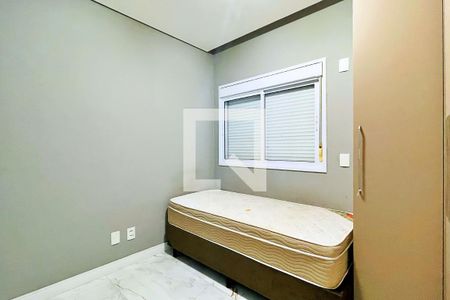 Apartamento para alugar com 68m², 2 quartos e 1 vagaQuarto