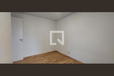 Apartamento para alugar com 52m², 2 quartos e 1 vagaQuarto 1