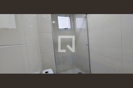 Apartamento para alugar com 52m², 2 quartos e 1 vagaBanheiro