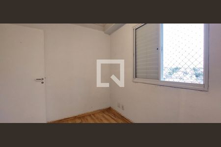 Apartamento para alugar com 52m², 2 quartos e 1 vagaQuarto 2