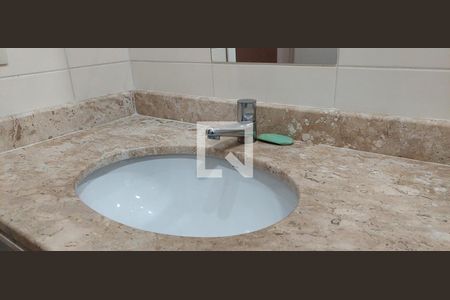 Apartamento para alugar com 52m², 2 quartos e 1 vagaBanheiro