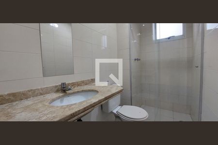 Apartamento para alugar com 52m², 2 quartos e 1 vagaBanheiro