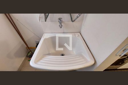 Apartamento para alugar com 52m², 2 quartos e 1 vagaÁrea de Serviço