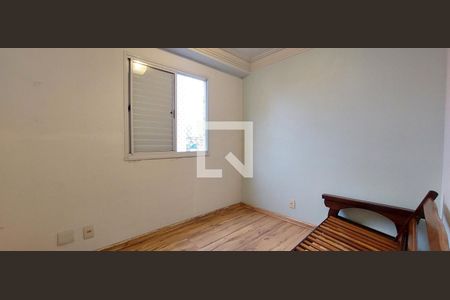 Apartamento para alugar com 52m², 2 quartos e 1 vagaQuarto 2