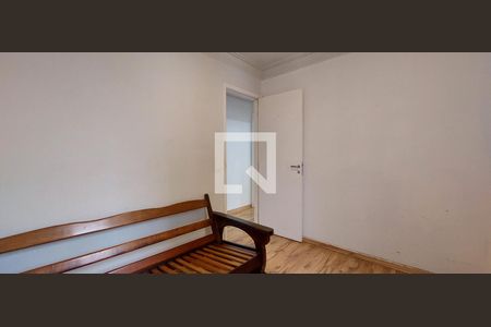 Apartamento para alugar com 52m², 2 quartos e 1 vagaQuarto 2