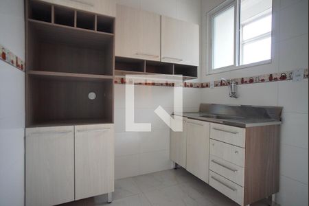Apartamento à venda com 67m², 2 quartos e sem vagaCozinha