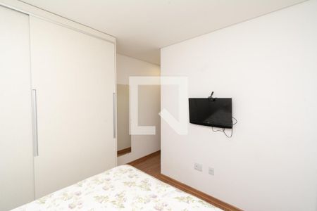 Apartamento à venda com 143m², 3 quartos e 3 vagasQuarto 2