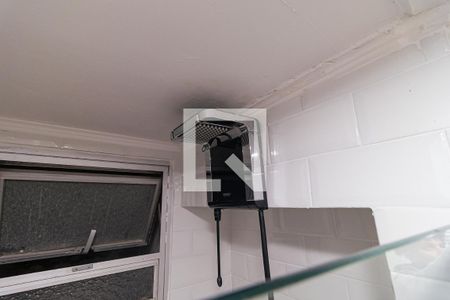 Apartamento para alugar com 112m², 3 quartos e 1 vagaBanheiro da Suíte 1