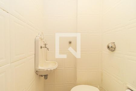 Apartamento para alugar com 112m², 3 quartos e 1 vagaBanheiro de serviço