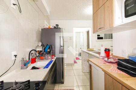 Apartamento à venda com 38m², 2 quartos e sem vaga Apartamento à venda com 38m², 2 quartos e sem vagaCozinha e Área de Serviço
