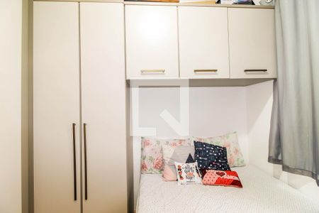 Quarto 1 de apartamento para alugar com 2 quartos, 38m² em Tatuapé, São Paulo