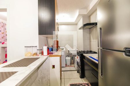 Apartamento à venda com 38m², 2 quartos e sem vaga Apartamento à venda com 38m², 2 quartos e sem vagaCozinha e Área de Serviço