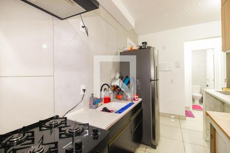 Apartamento à venda com 38m², 2 quartos e sem vaga Apartamento à venda com 38m², 2 quartos e sem vagaCozinha e Área de Serviço
