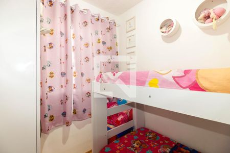 Quarto 2 de apartamento para alugar com 2 quartos, 38m² em Tatuapé, São Paulo