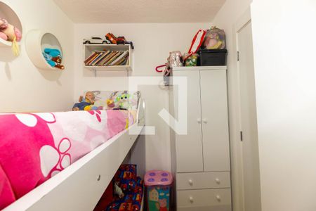 Apartamento à venda com 38m², 2 quartos e sem vaga Apartamento à venda com 38m², 2 quartos e sem vagaQuarto 2